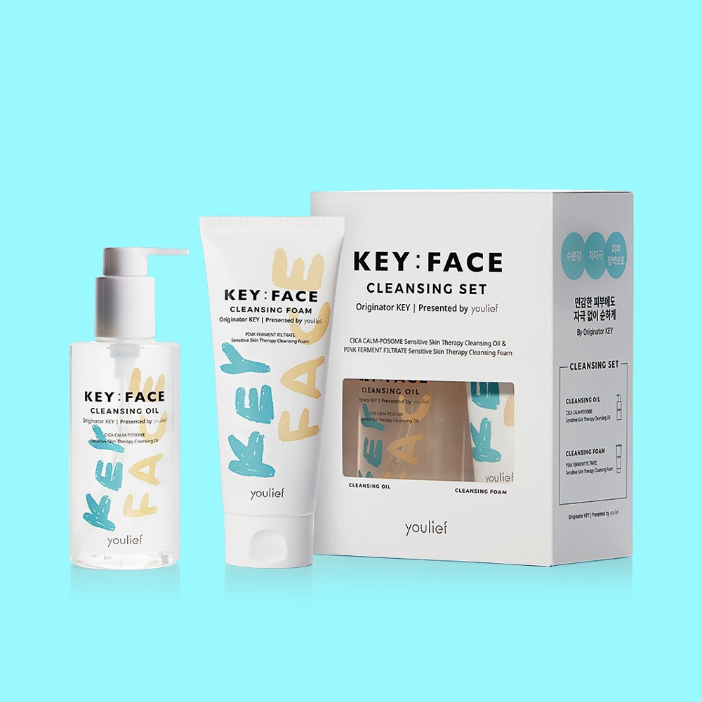 [1+1] Key: Face cleansing set + first-come, first-served goods.